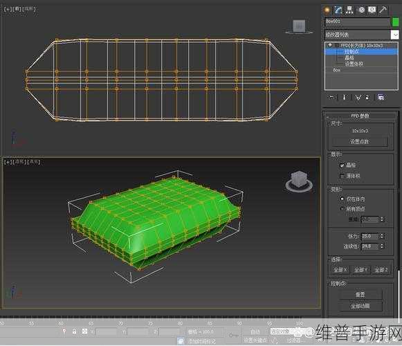 3dmax入口:1. "探索3D Max:从基础到高级建模技巧