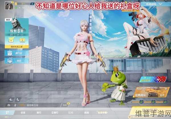 荒野行动新人必看，掌握5条关键生存技巧，单排也能成功吃鸡