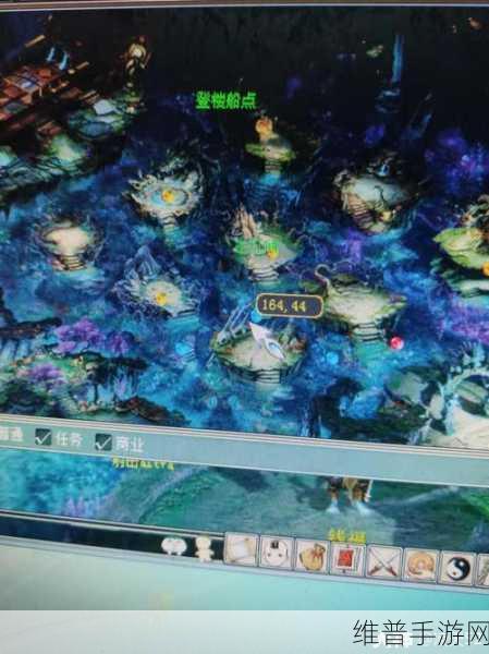 大话西游手游覆海大殿套装全解析