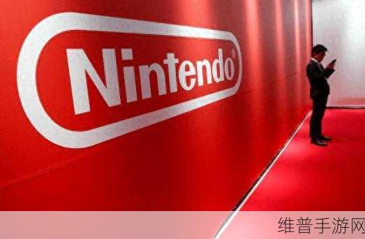 恐吓任天堂的男子被逮捕：“恐吓任天堂男子被捕：网络威胁的严峻后果”