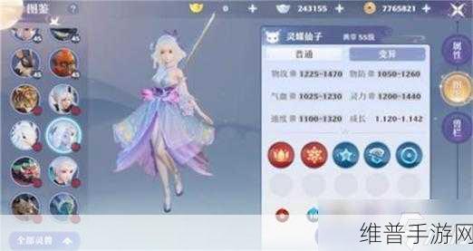梦幻新诛仙深度攻略，梦魇打书全解析