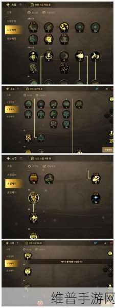 DNF韩服手游攻略，50级SS能否继承到60级SS全面解析