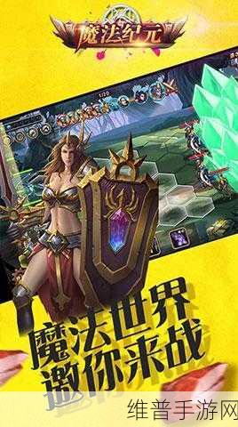 代号,HERO 跨平台同玩大揭秘