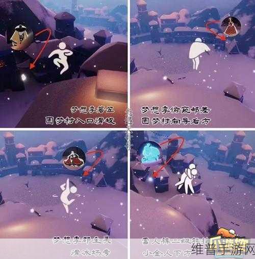 光遇霞谷先祖位置全揭秘，助您畅游奇幻世界