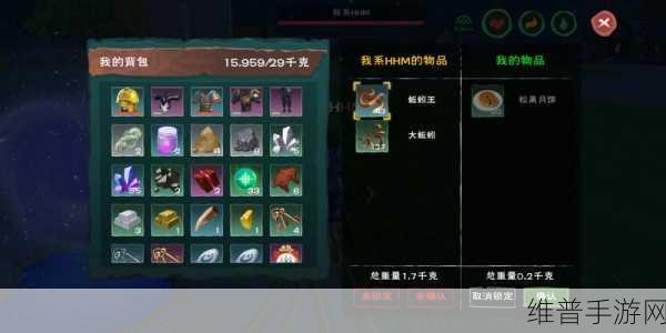 创造与魔法中秋狂欢 月饼获取秘籍大公开