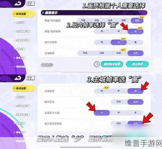 宝可梦大集结高级段位必选宝可梦指南