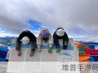 96无人区码一码二码三码语音效果强大：1. ＂探索96无人区：语音技术的无限可能