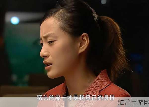 九一果冻制品厂最新电视剧何苗：1. 《果冻之恋：甜蜜的奋斗岁月