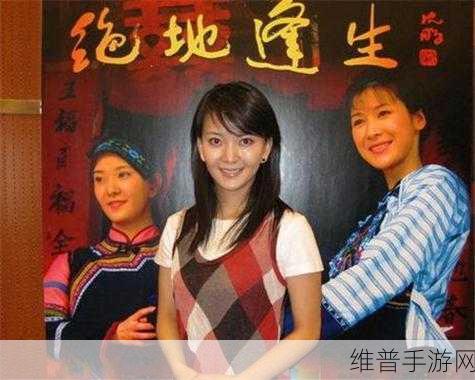 九一果冻制品厂最新电视剧何苗:1. 《果冻之恋:甜蜜的奋斗岁月