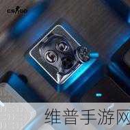 csgo高清大片蘑菇已升级完毕：CSGO高清大片：蘑菇升级续篇，激战再启新征程