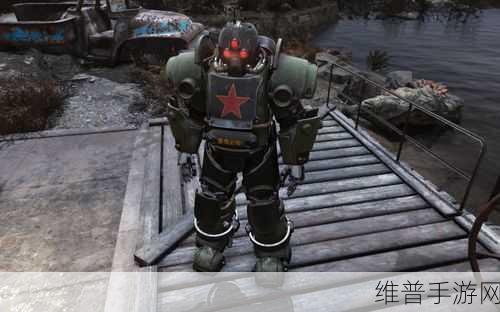 辐射 4 手游，难度与动力装甲耐久的深度解析