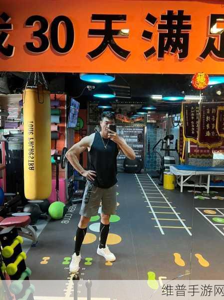健身教练支起小帐篷怎么办：1. 健身教练的创新营地：如何支起小帐篷？