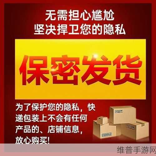 少女泉桃花露水润玻尿酸作用：1. 少女泉桃花露水：焕肤护颜的玻尿酸奇迹
