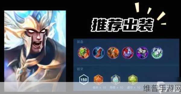 王者荣耀，吕布出肉多胜率就高？深度剖析真相