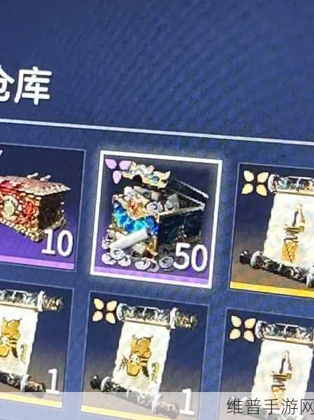 永劫无间手游攻略，如何完美达成蓄力壁击成就