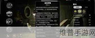 萤火突击摩卡升级秘籍大公开