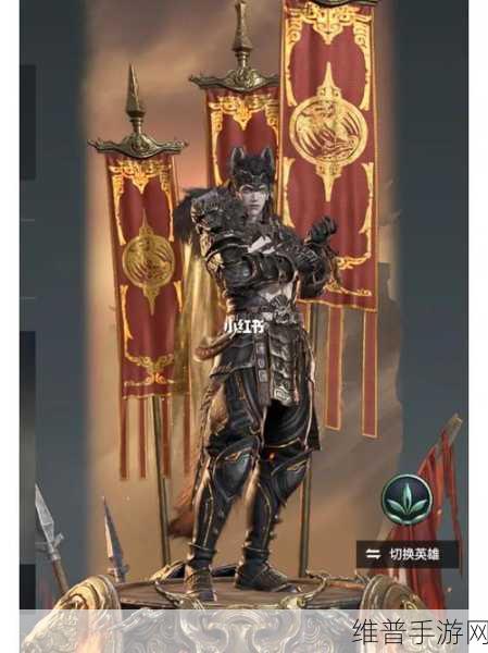 永劫无间手游特木耳印记选择全解析及详细介绍一览