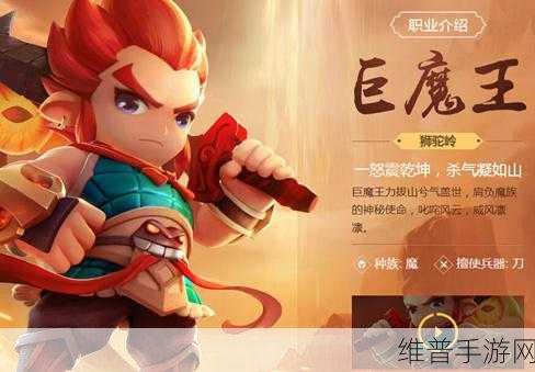梦幻西游无双版经书获得方法全面解析