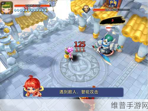 梦幻西游无双版经书获得方法全面解析
