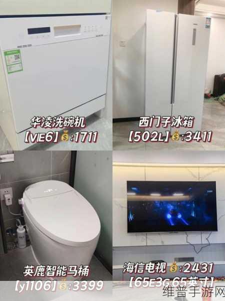 成品网源码78w78最新特性是什么：1. 探索成品网源码78w78的全新功能与应用