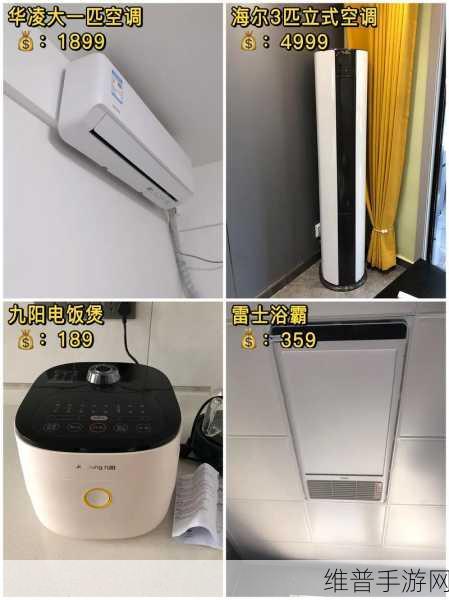 成品网源码78w78最新特性是什么:1. 探索成品网源码78w78的全新功能与应用