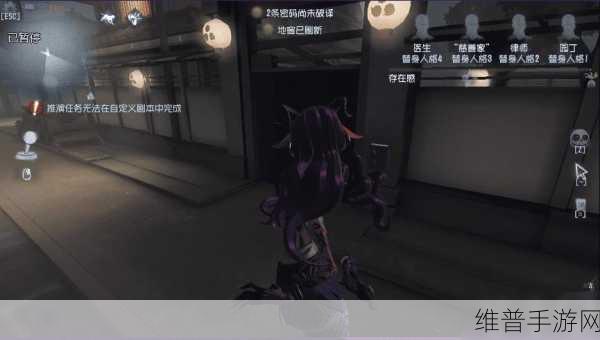 第五人格找不到门怎么办？逃生门位置全面分享