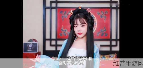 166.潘甜甜.七夕：1. 七夕情缘：潘甜甜的浪漫之旅