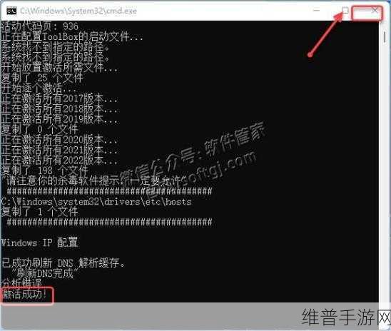 靠比较软件免费下载大全：1. 2023年最佳免费软件下载合集大揭秘