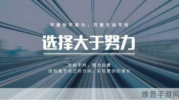 刚开始拒绝后来迎合渠道被关闭：1. 从拒绝到接纳：渠道关闭后的转型之路