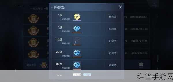 龙族幻想金币获取攻略，快速累积财富的秘诀