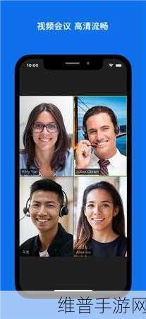 ZOOM与人性ZOOM：1. ＂ZOOM：人性连接的数字桥梁