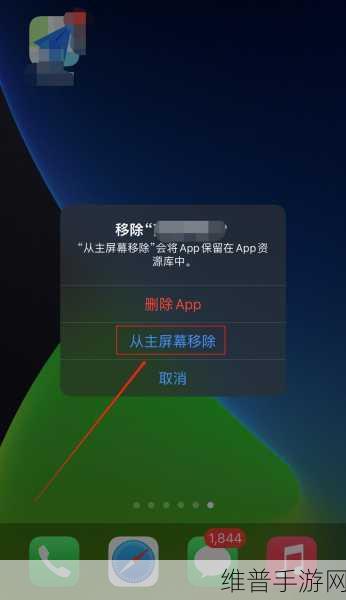 10种禁用免费APP：1. 免费APP背后的隐秘真相：你不得不知道的禁用原因