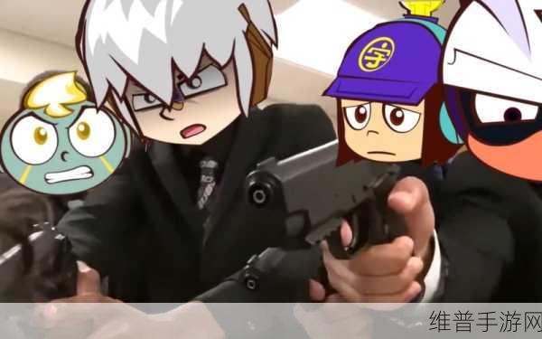 伽罗といちゃつ腿法一针分界