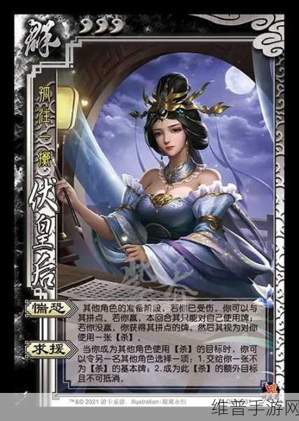 三国杀手游，界限突破甘宁玩法全解析