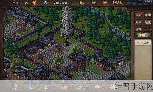 烟雨江湖十方集资源宝箱全攻略，位置一览与详细解析