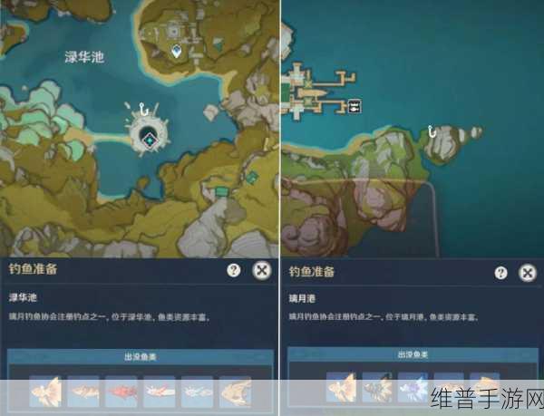 原神探索攻略，揭秘白狐之野铁门的开启方法