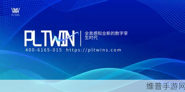 深度开发pop：1. 深度开发POP技术：开启智能时代的新篇章