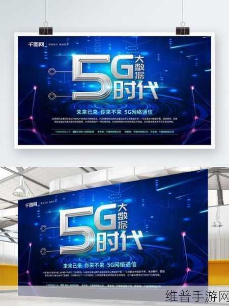 深度开发pop：1. 深度开发POP技术：开启智能时代的新篇章