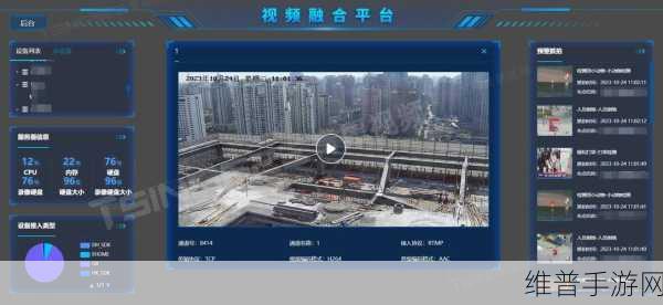 可无限看风险短视频的软件：1. 无限畅看短视频，解锁你的娱乐新世界