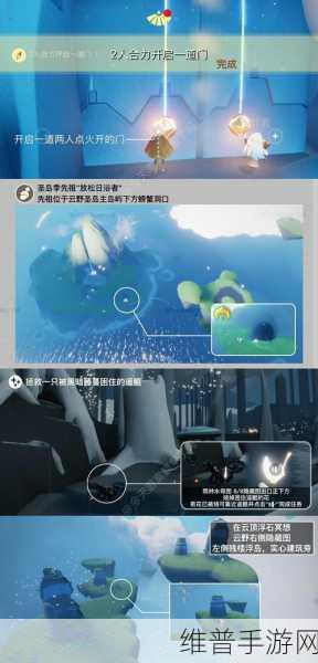 光遇云野隐藏地图全攻略，解锁神秘世界的钥匙