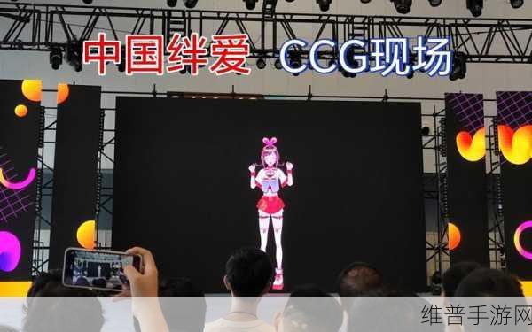 17ccgcg吃瓜网黑料爆料:1. 揭秘娱乐圈内幕:17ccgcg吃瓜网的惊人爆料