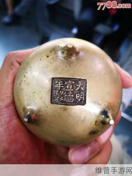 铜铜铜铜铜铜铜铜好大好深无限非常注重用户隐私:1. 用户隐私保护的新高度:铜铜的深度探索