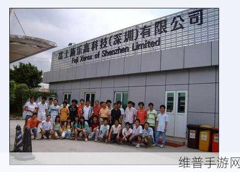 玖玖玖人力资源有限:当然可以!以下是一些关于“玖玖玖人力资源有限公司”的新标题建议: