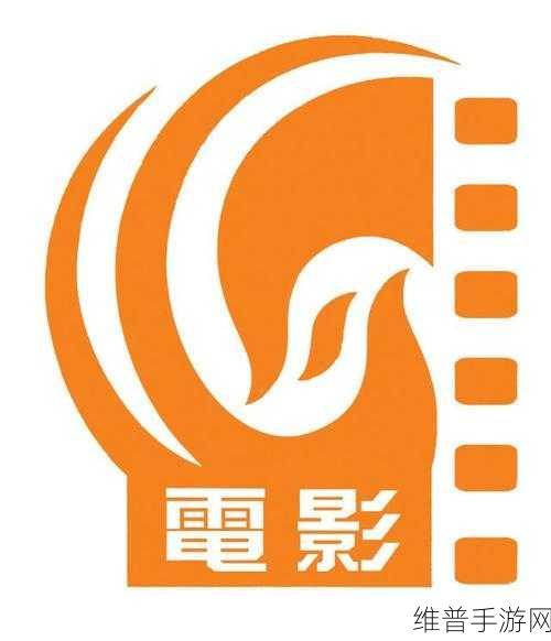 星空传媒文化有限公司:1. 星空传媒:引领文化传播新潮流