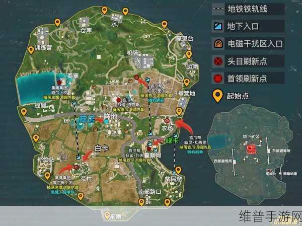 和平精英国际服地铁逃生，全面解析武器修复技巧
