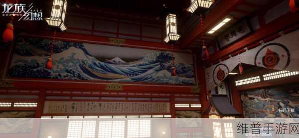 龙族幻想家园样板房及建址价格全知道
