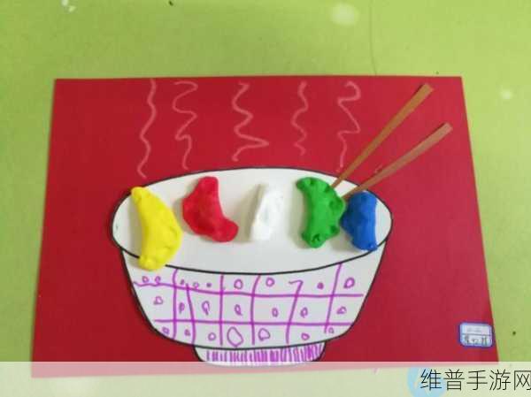 授课方式by肉馅小水饺的动漫：1. 《小水饺的冒险：从课堂到美食之旅