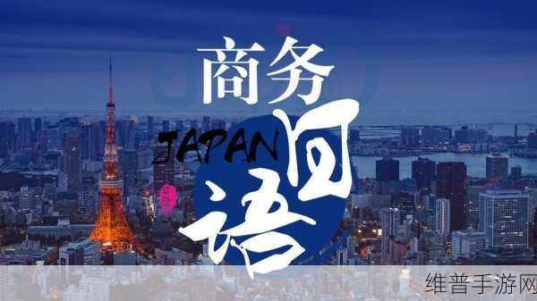探索TAPANHD18XXXⅩMM:1. TAPANHD18XXXⅩMM的技术创新与应用前景