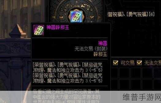 台球女激战2奶玉最佳搭配:1. "台球女激战2:奶玉组合的最佳搭配攻略