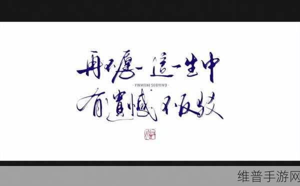 无法合拢的皇帝:1. 《无法合拢的皇帝:权力与孤独的纠葛